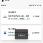 D1CE 注册送20U-百家乐技巧策略-百家乐论坛