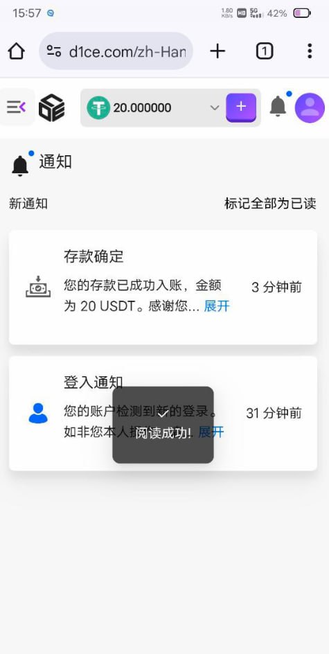 D1CE 注册送20U-百家乐技巧策略-百家乐论坛