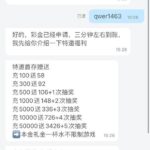 澳娱国际 送18-百家乐技巧策略-百家乐论坛