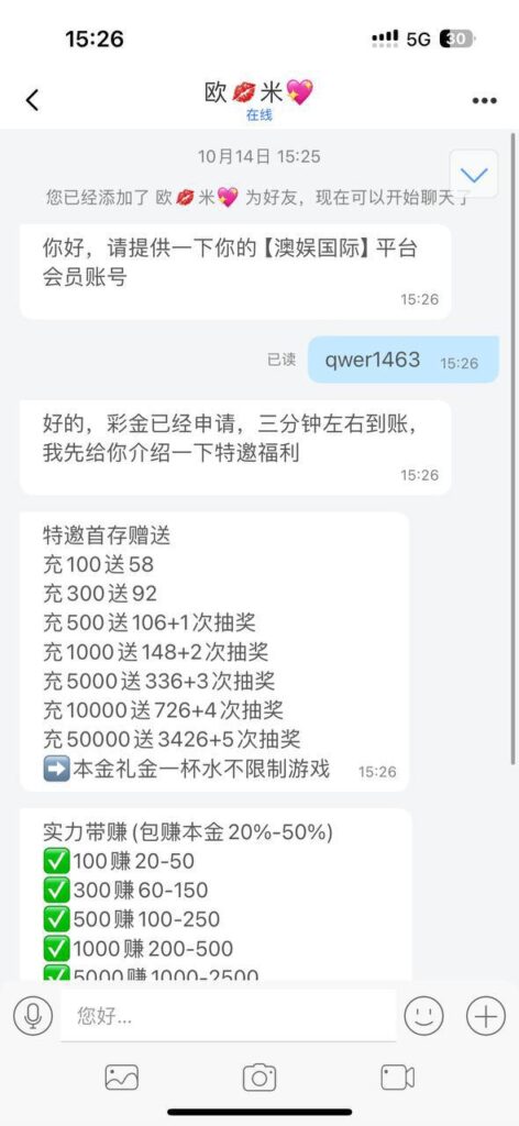 澳娱国际 送18-百家乐技巧策略-百家乐论坛