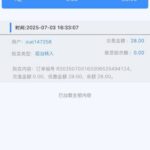 皇冠娱乐送28彩金-百家乐技巧策略-百家乐论坛