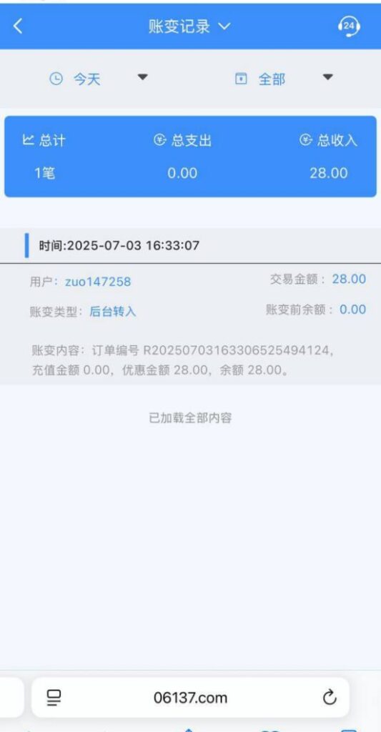 皇冠娱乐送28彩金-百家乐技巧策略-百家乐论坛