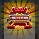 威尼斯人 回馈彩金-百家乐技巧策略-百家乐论坛