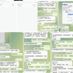 澳门永利  黑平台-百家乐技巧策略-百家乐论坛