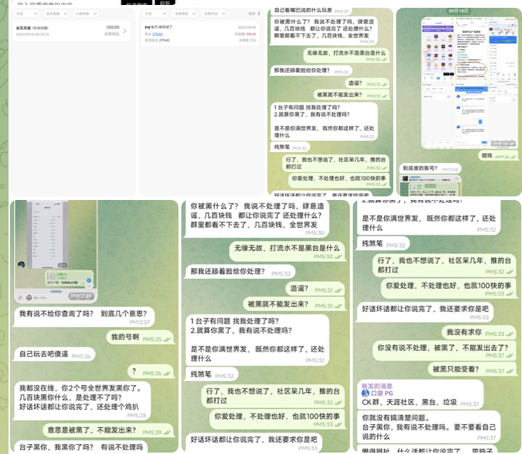 澳门永利  黑平台-百家乐技巧策略-百家乐论坛