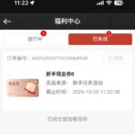 B体育  注册送8-百家乐技巧策略-百家乐论坛