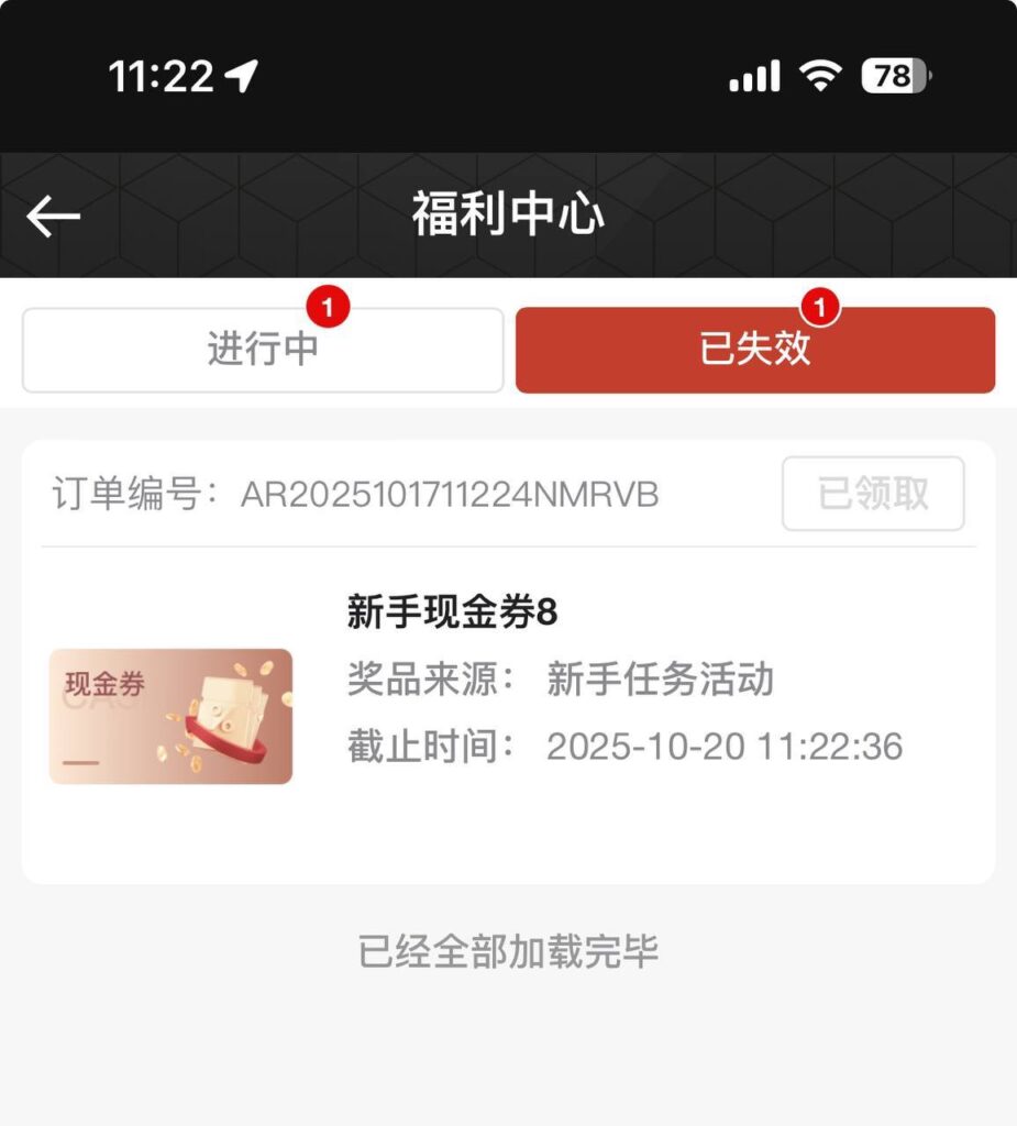 B体育  注册送8-百家乐技巧策略-百家乐论坛