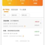 澳门威尼斯人注册送-百家乐技巧策略-百家乐论坛