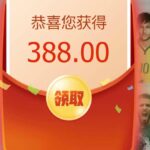 b365 回访388彩金-百家乐技巧策略-百家乐论坛