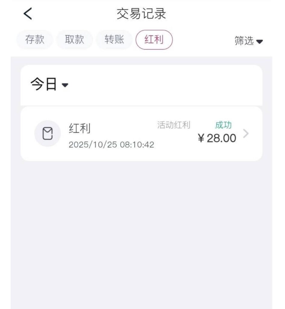 FH体育送彩金-百家乐技巧策略-百家乐论坛