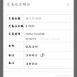 新葡京079  注册送18-百家乐技巧策略-百家乐论坛