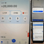 EBPAY 冻结两万 避雷-百家乐技巧策略-百家乐论坛