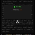 澳博娱乐城回馈彩金-百家乐技巧策略-百家乐论坛