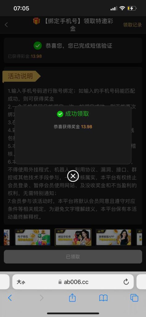 澳博娱乐城回馈彩金-百家乐技巧策略-百家乐论坛