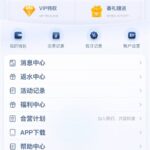 u8国际 送18u-百家乐技巧策略-百家乐论坛