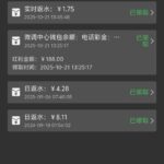 乐金城限时返水-百家乐技巧策略-百家乐论坛