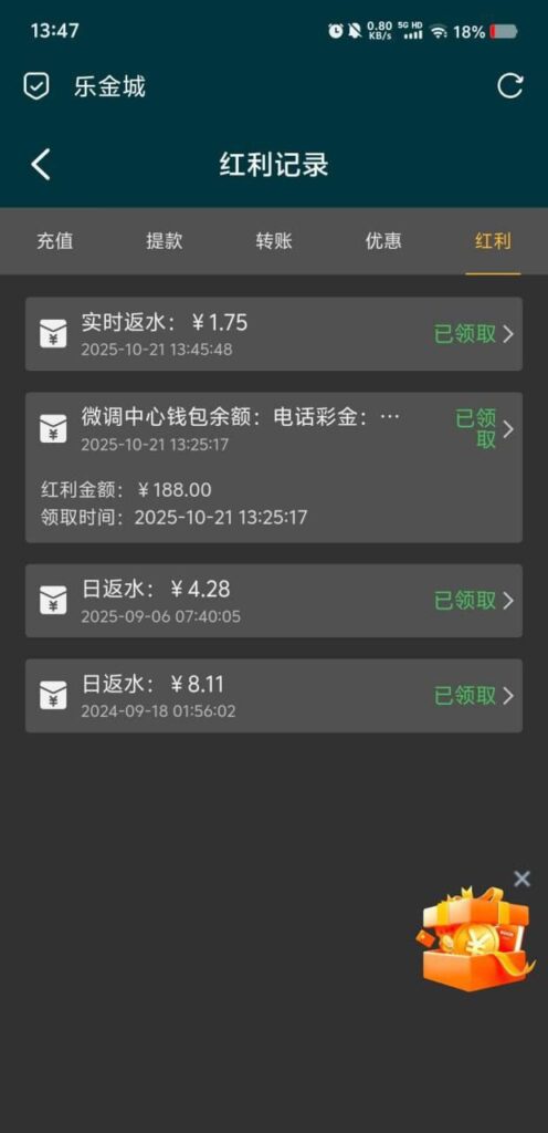 乐金城限时返水-百家乐技巧策略-百家乐论坛