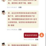 澳门新葡京202 送108-百家乐技巧策略-百家乐论坛