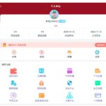 新盈彩 注册送8彩金-百家乐技巧策略-百家乐论坛