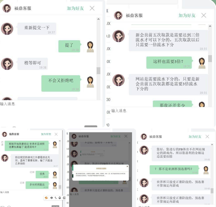 23cf1a24da20251120160653