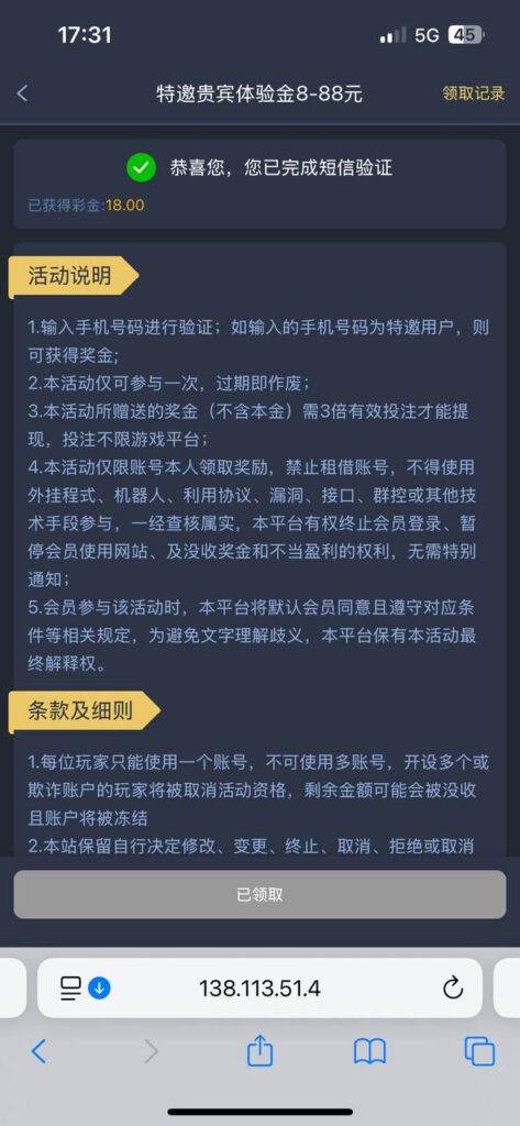 澳门新葡京  注册送8-88-百家乐技巧策略-百家乐论坛