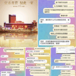 黑平台   澳门金沙-百家乐技巧策略-百家乐论坛