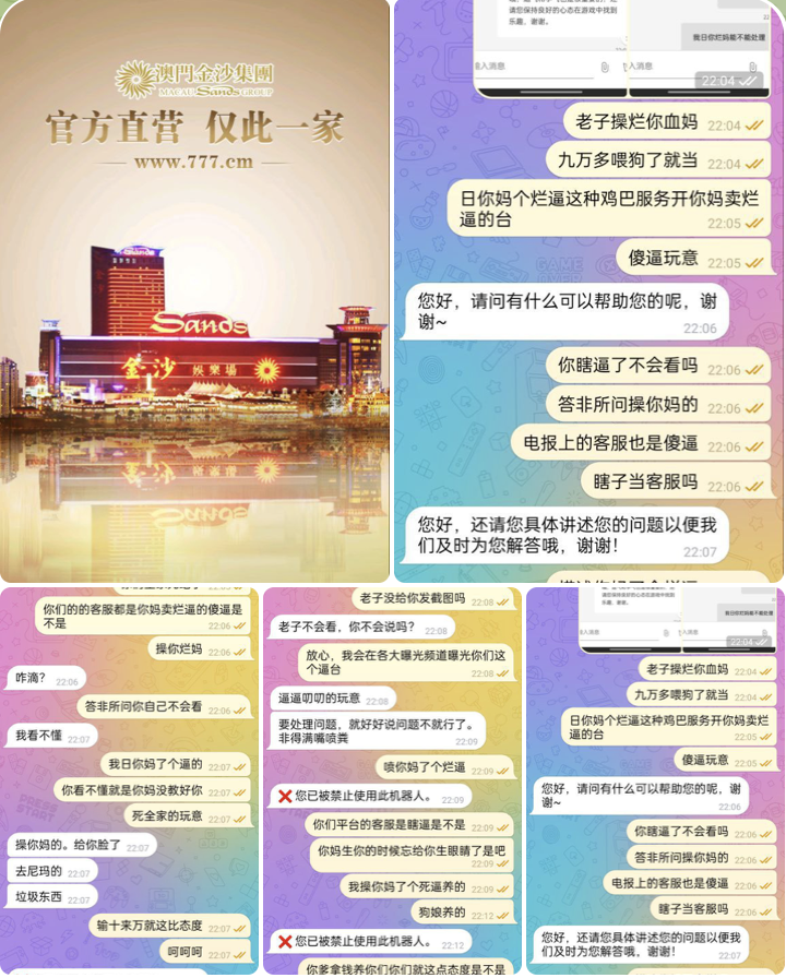 黑平台   澳门金沙-百家乐技巧策略-百家乐论坛