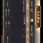 777老虎机 送18-百家乐技巧策略-百家乐论坛