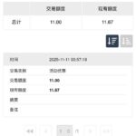 澳门娱乐场2015    送11-百家乐技巧策略-百家乐论坛