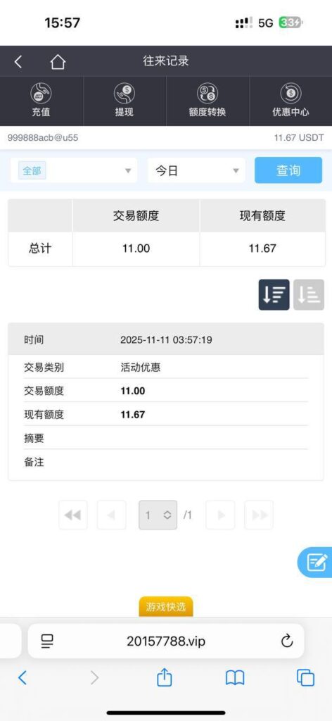 澳门娱乐场2015    送11-百家乐技巧策略-百家乐论坛