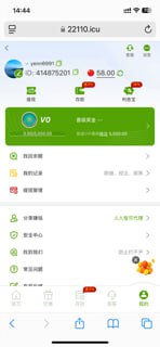 bet365/44433  注册送58-百家乐技巧策略-百家乐论坛