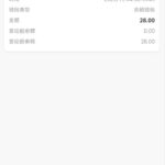 新加坡娱乐场 送28-百家乐技巧策略-百家乐论坛