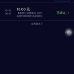 918博天堂  回馈礼金-百家乐技巧策略-百家乐论坛