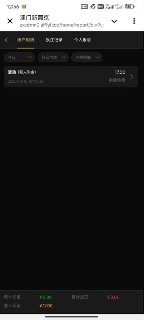 澳门新葡京1763 送17-百家乐技巧策略-百家乐论坛