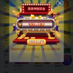 pg电子241 回归彩金-百家乐技巧策略-百家乐论坛