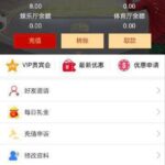 大奖国际送8-百家乐技巧策略-百家乐论坛