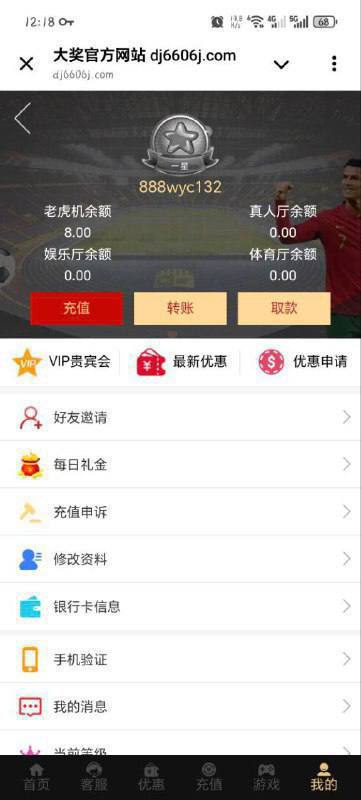 大奖国际送8-百家乐技巧策略-百家乐论坛