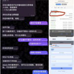 赢贵宾厅 黑平台-百家乐技巧策略-百家乐论坛