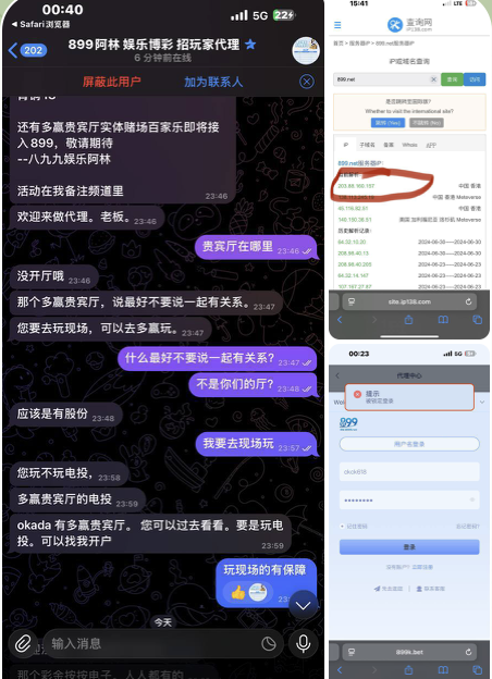 赢贵宾厅 黑平台-百家乐技巧策略-百家乐论坛
