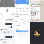 网友曝光 大富豪娱乐城-百家乐技巧策略-百家乐论坛