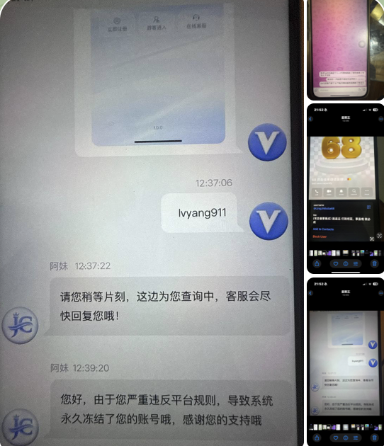 金诚娱乐 黑平台-百家乐技巧策略-百家乐论坛