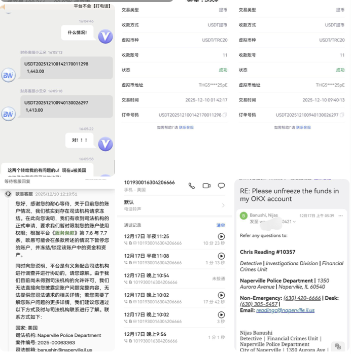 曝光 博万体育-百家乐技巧策略-百家乐论坛