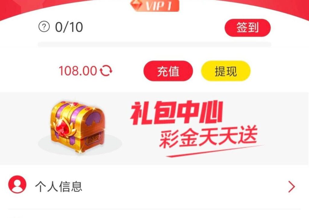 佰利乐 特邀108彩金-百家乐技巧策略-百家乐论坛