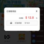 澳门新葡京8558 登录彩金-百家乐技巧策略-百家乐论坛