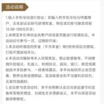 银河国际72991  特邀彩金-百家乐技巧策略-百家乐论坛