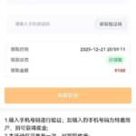 蓝盾5092 自助验证-百家乐技巧策略-百家乐论坛