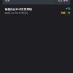 乐盈娱乐 送18u-百家乐技巧策略-百家乐论坛