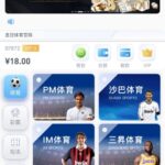 皇冠体育 注册送18-百家乐技巧策略-百家乐论坛