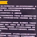 金沙集团2006送8-百家乐技巧策略-百家乐论坛