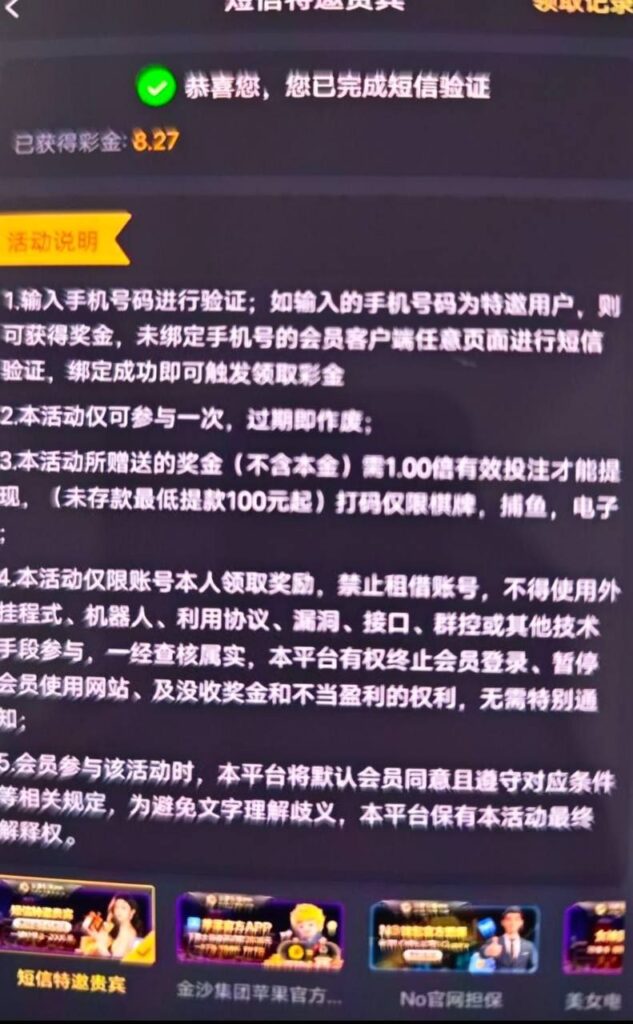 金沙集团2006送8-百家乐技巧策略-百家乐论坛